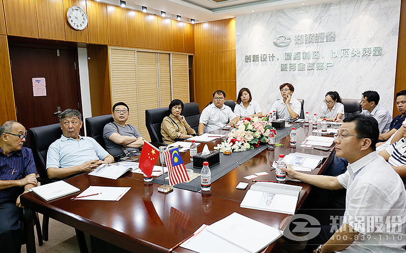 英国·威廉希尔(williamhill)唯一中文官方网站