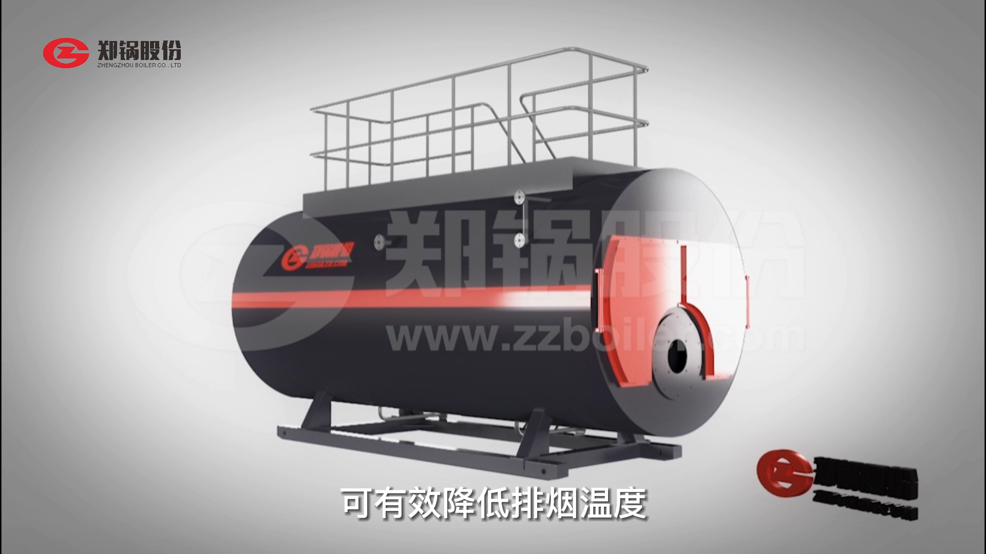 威廉希尔williamhillWNS型燃气锅炉