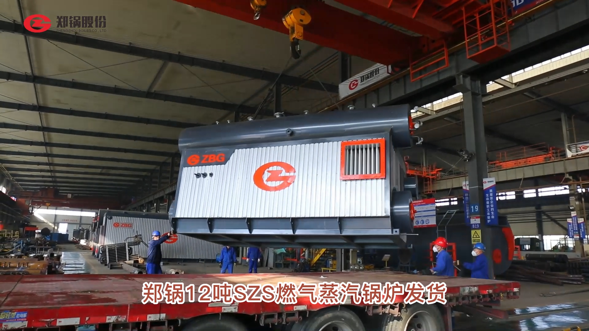 威廉希尔williamhill12吨燃气锅炉出口哈国