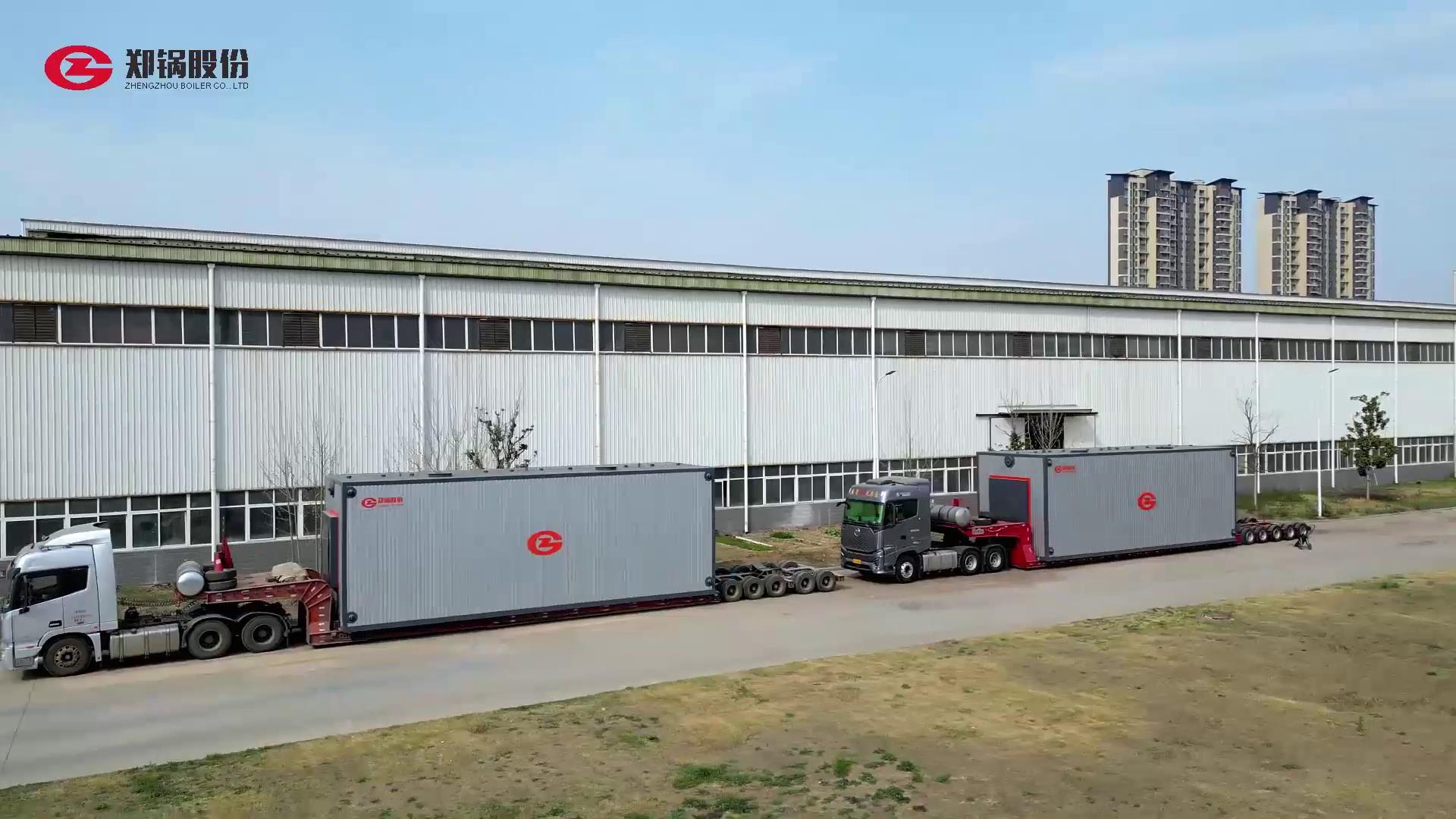 威廉希尔williamhillSZS型燃气锅炉