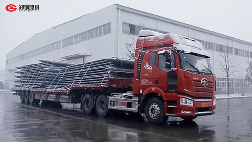 威廉希尔williamhill化工三废余热锅炉对流管制雪中发货