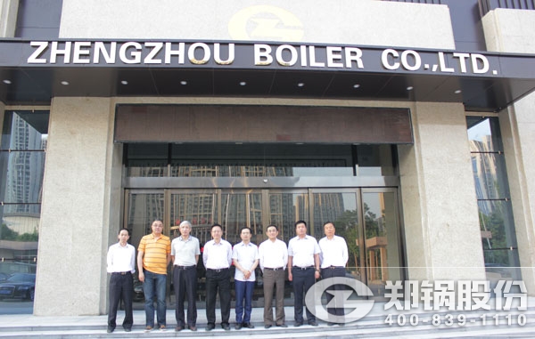 中电协会工业锅炉分会理事长一行会见威廉希尔williamhill