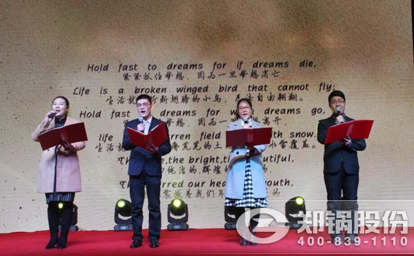 图八：：：百年威廉希尔williamhill 朗诵.jpg