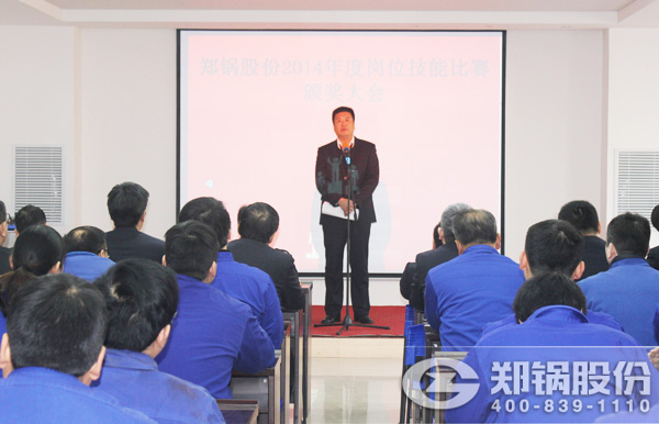 2015新理念、、心折务—威廉希尔williamhill再攀新岑岭