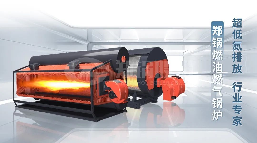 碳路先锋 | 威廉希尔williamhill为纺织印染行业绿色生长增添汹涌动能