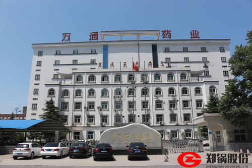 英国·威廉希尔(williamhill)唯一中文官方网站