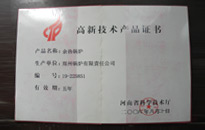 英国·威廉希尔(williamhill)唯一中文官方网站