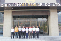 中电协会工业锅炉分会理事长会见威廉希尔williamhill -3