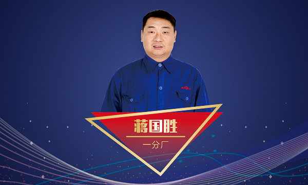 英国·威廉希尔(williamhill)唯一中文官方网站