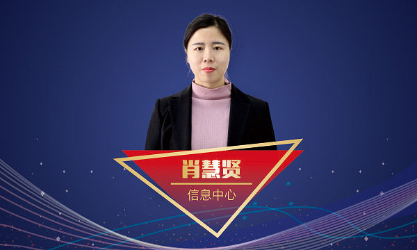 英国·威廉希尔(williamhill)唯一中文官方网站