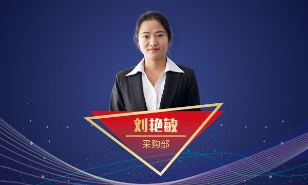 英国·威廉希尔(williamhill)唯一中文官方网站