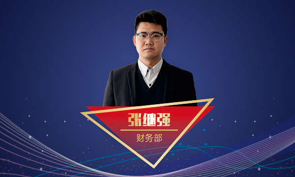 英国·威廉希尔(williamhill)唯一中文官方网站