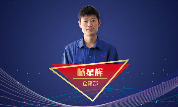 英国·威廉希尔(williamhill)唯一中文官方网站