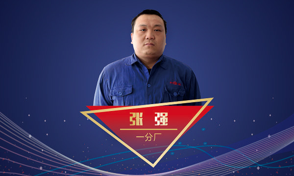 英国·威廉希尔(williamhill)唯一中文官方网站