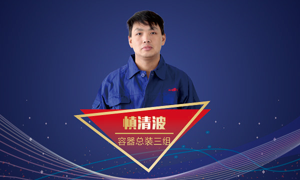 英国·威廉希尔(williamhill)唯一中文官方网站
