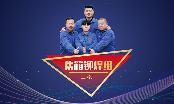 英国·威廉希尔(williamhill)唯一中文官方网站