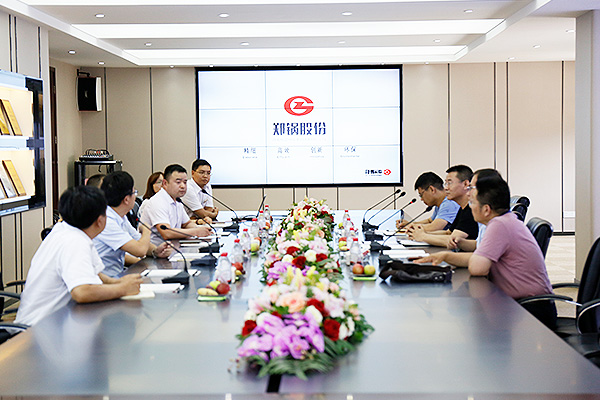 英国·威廉希尔(williamhill)唯一中文官方网站