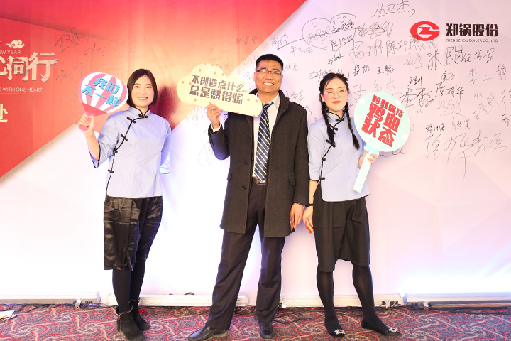 英国·威廉希尔(williamhill)唯一中文官方网站