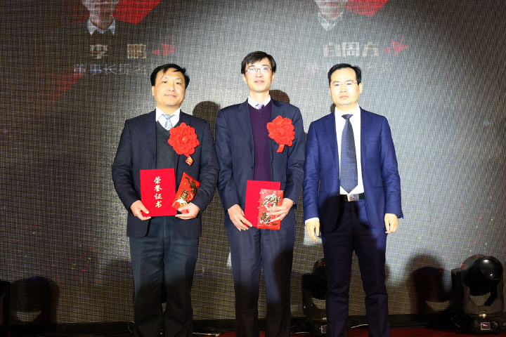 英国·威廉希尔(williamhill)唯一中文官方网站