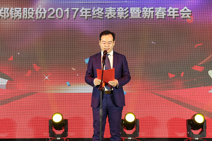 英国·威廉希尔(williamhill)唯一中文官方网站