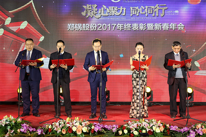 英国·威廉希尔(williamhill)唯一中文官方网站