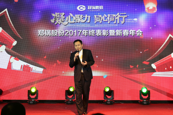 英国·威廉希尔(williamhill)唯一中文官方网站