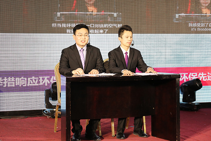 英国·威廉希尔(williamhill)唯一中文官方网站