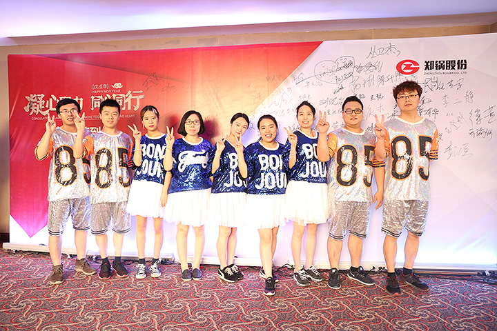 英国·威廉希尔(williamhill)唯一中文官方网站