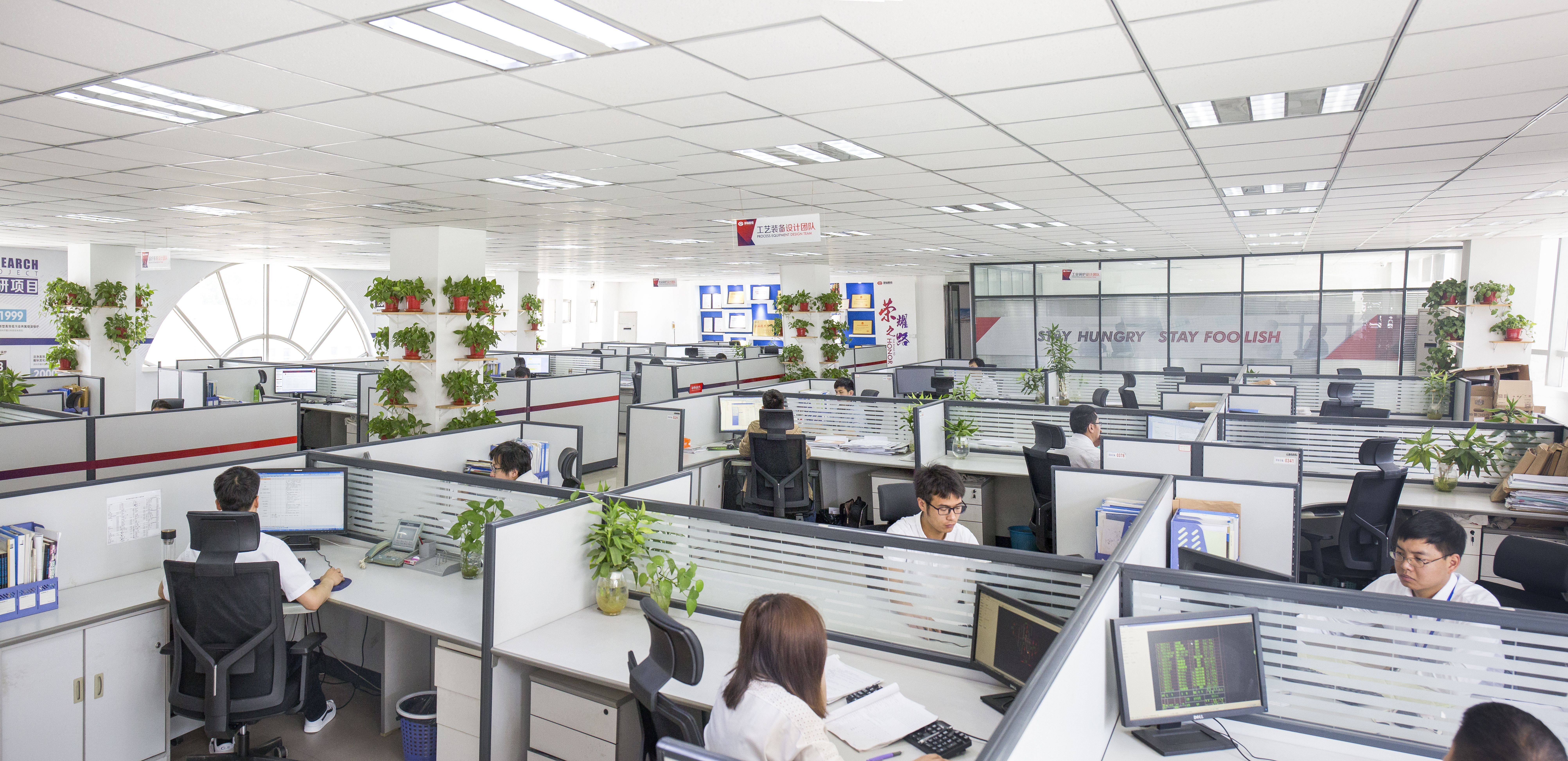 英国·威廉希尔(williamhill)唯一中文官方网站