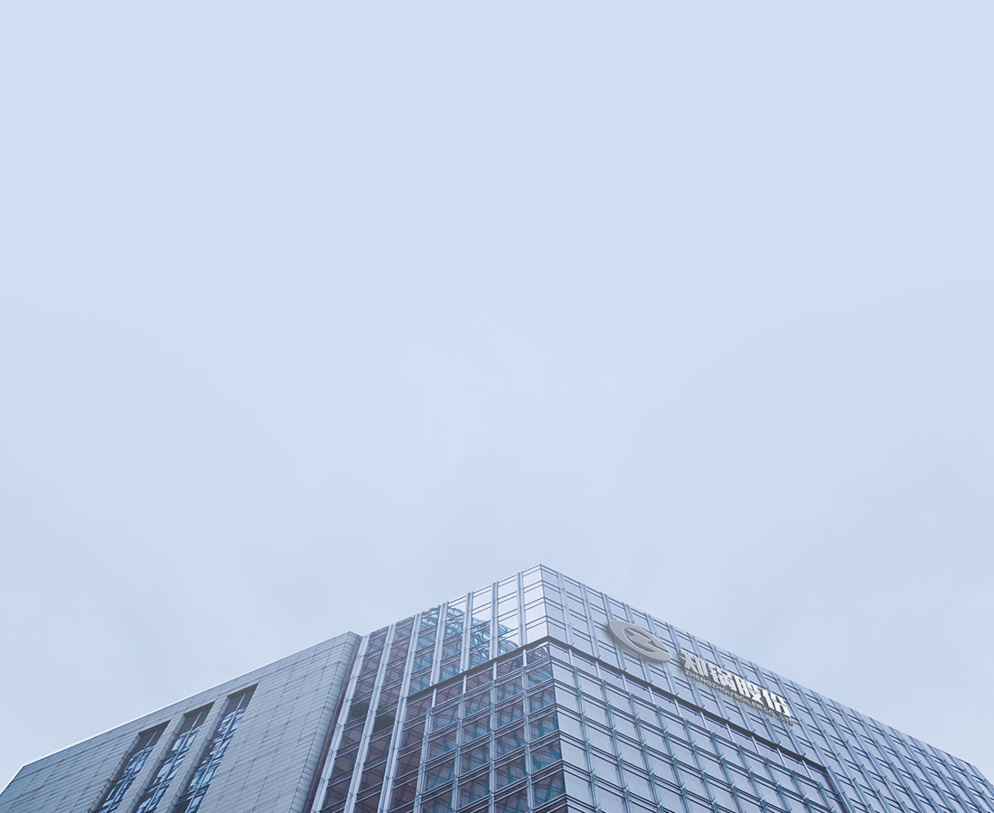 威廉希尔williamhill股份企业介绍