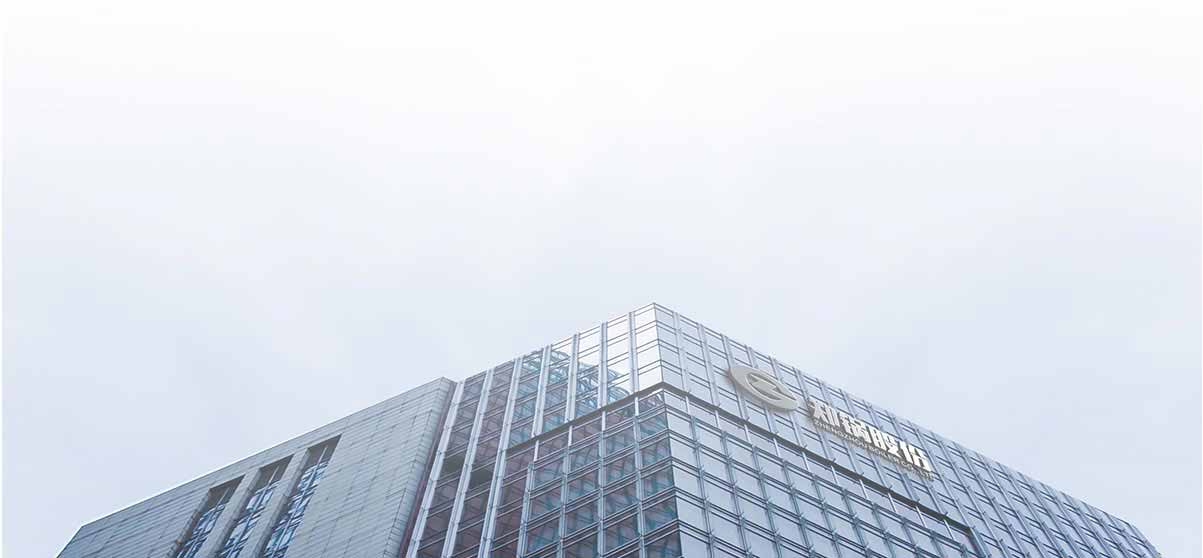 威廉希尔williamhill股份企业介绍