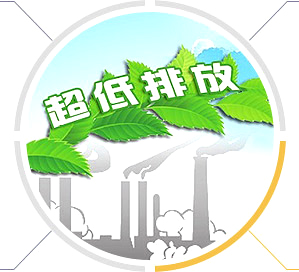 低磨损、可用率高