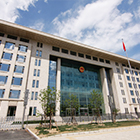 英国·威廉希尔(williamhill)唯一中文官方网站