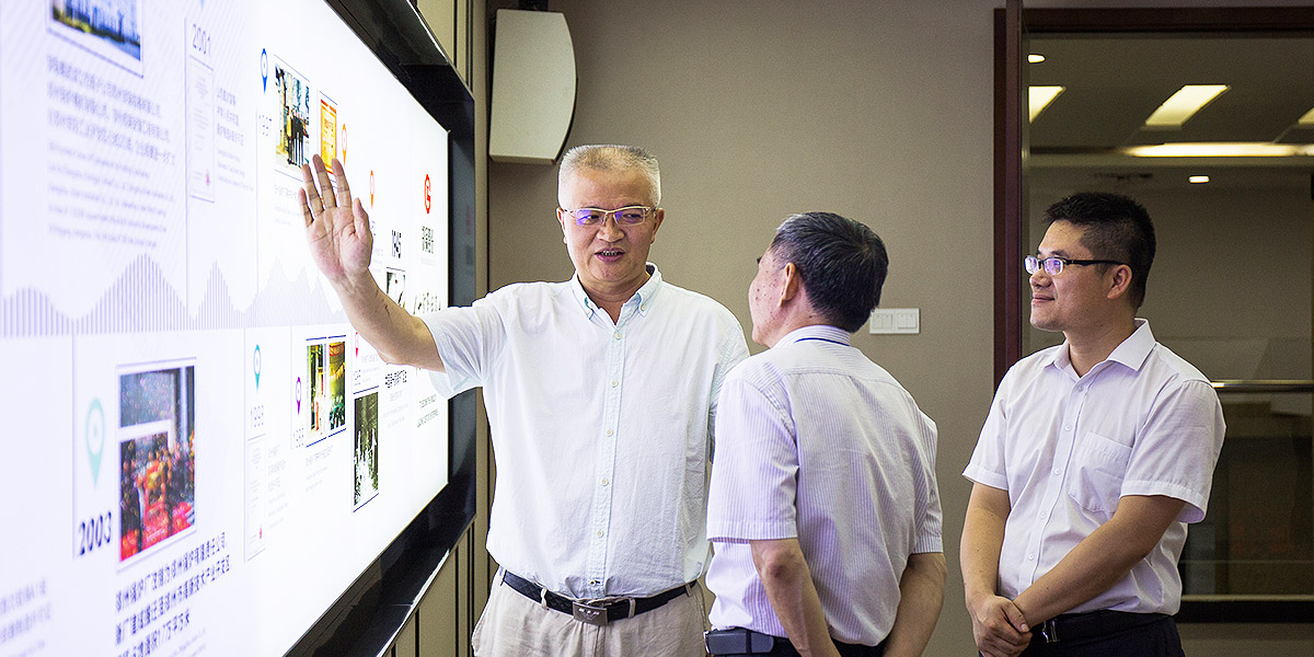 英国·威廉希尔(williamhill)唯一中文官方网站