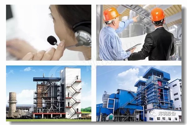 燃油蒸汽锅炉的蒸汽供应价钱