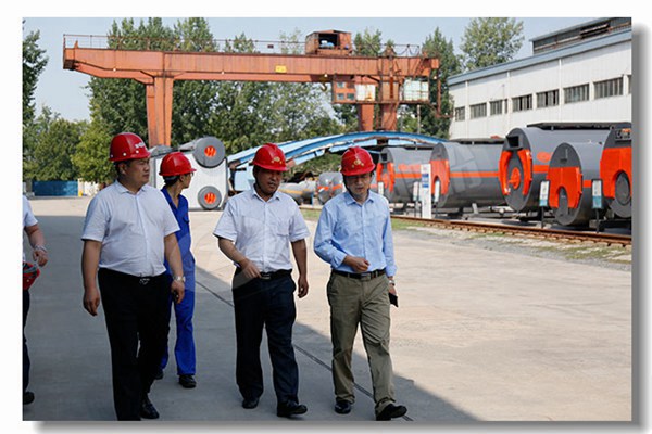 CFB燃煤锅炉中MFT行动的效果有哪些？？