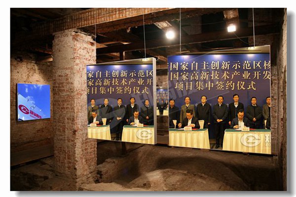 燃气锅炉集中供热的优势是哪些？