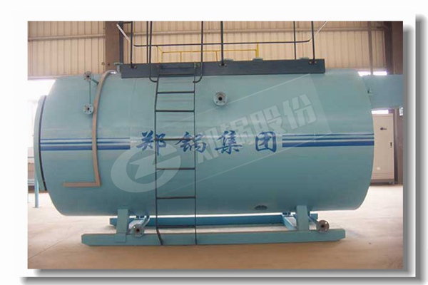 低本钱仍油炉卧式燃气锅炉